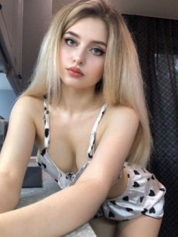 Нина